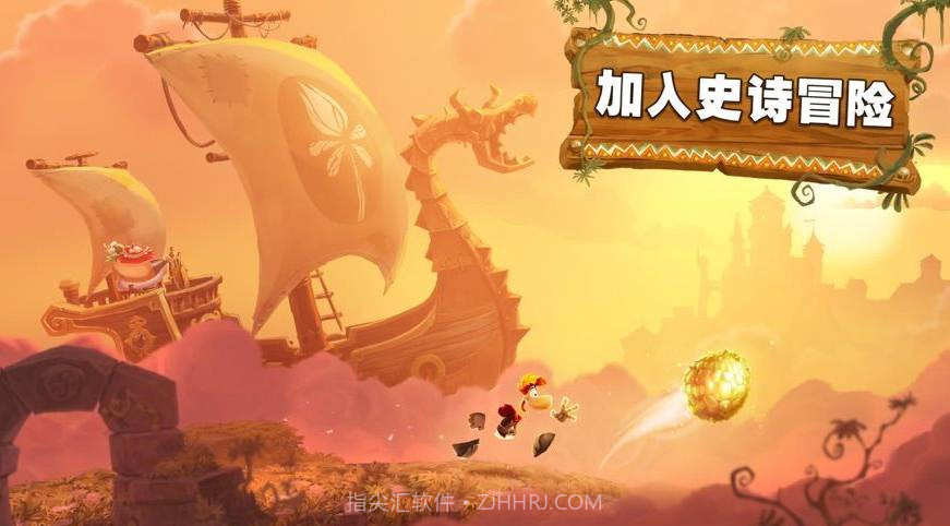 速度生成器截图2