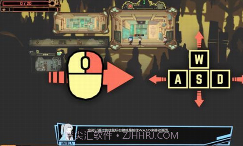 脑叶公司怪物管理模拟截图3