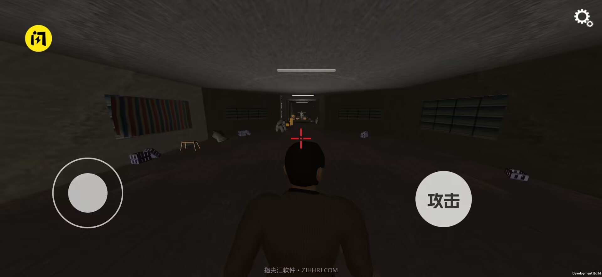 狂飙之冻鱼战神截图4