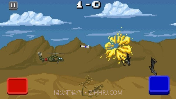 直升机对决截图4