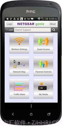 NETGEAR Genie app截图2
