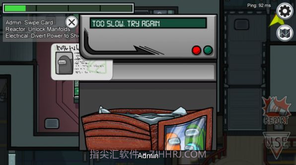 在我们之间汉化中文版v2020.9.12截图1