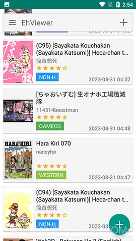 eheitai截图3 eheitai截图3