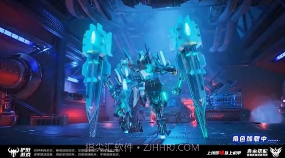 机动狂潮截图2 机动狂潮截图2