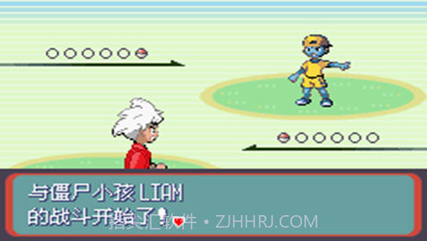 口袋妖怪:蛇纹木截图2 口袋妖怪:蛇纹木截图2