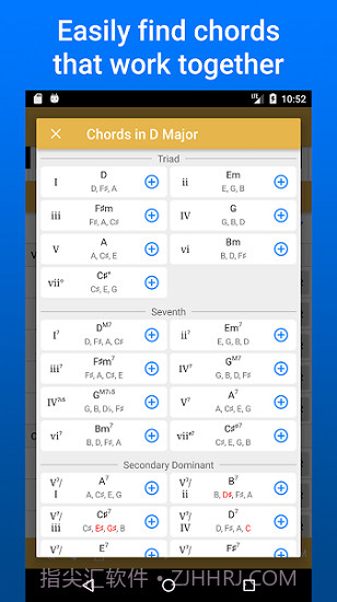 Suggester lite截图2 Suggester lite截图2