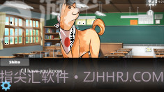 里娜爱情故事截图1