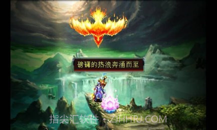 重生:灭仙弑神道具免费版截图4