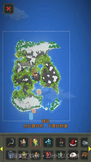 世界盒子修仙版截图2