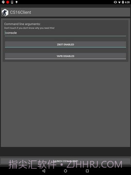 反恐精英1.6客户端CS16Client截图3