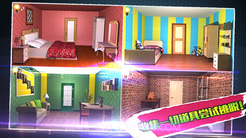 密室逃脱：100个房间（上）截图2