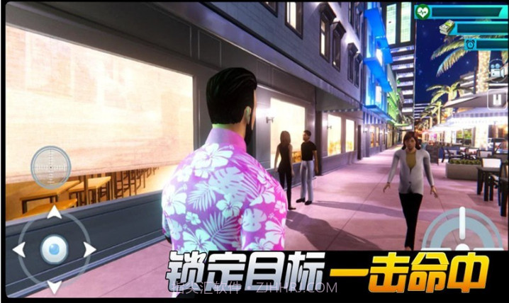 都市机械英雄截图4