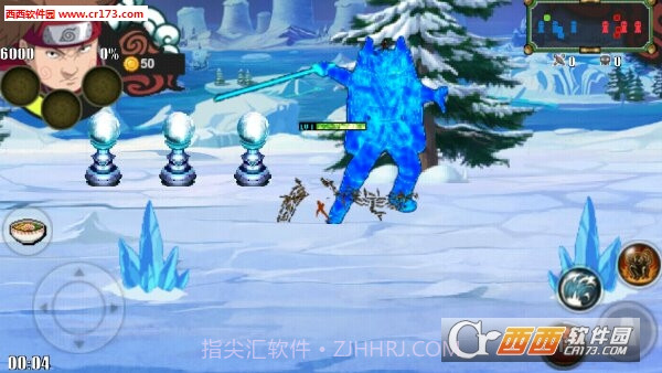 火影战记星星美化版截图3