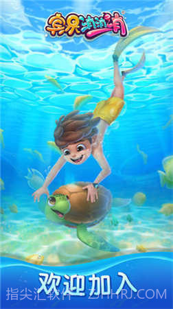 宾果消消消红星截图2 宾果消消消红星截图2