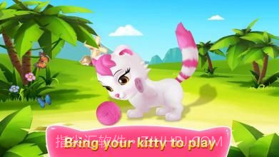 可爱的小猫截图4 可爱的小猫截图4