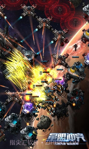 星盟冲突截图4 星盟冲突截图4