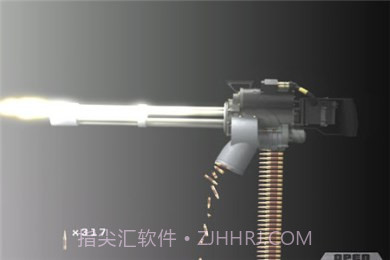 爱枪支专业版正式版截图4