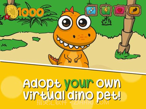 恐龙宠物截图2