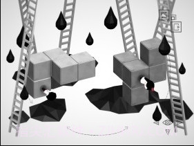 Yesterday截图3 Yesterday截图3