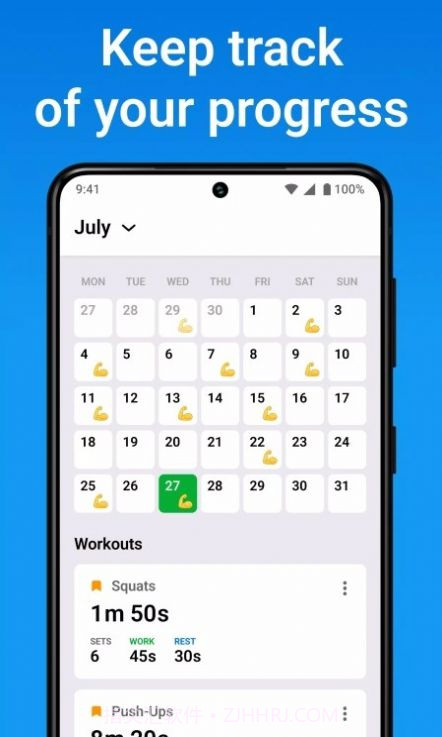 间歇定时器最新版截图1