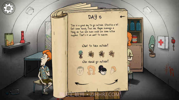 60秒原子冒险官方截图5