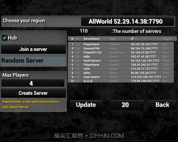 反恐精英2016截图5 反恐精英2016截图5
