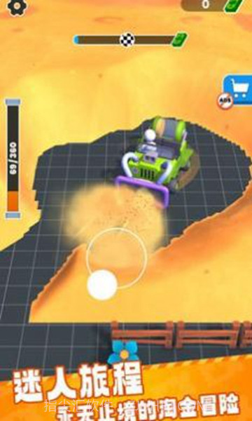 致富采砂场无限金币版截图2