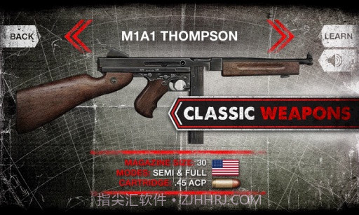 枪支模拟二战武器APP完整版截图5 枪支模拟二战武器APP完整版截图5