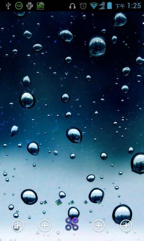 点心主题晶体舞会主题截图5