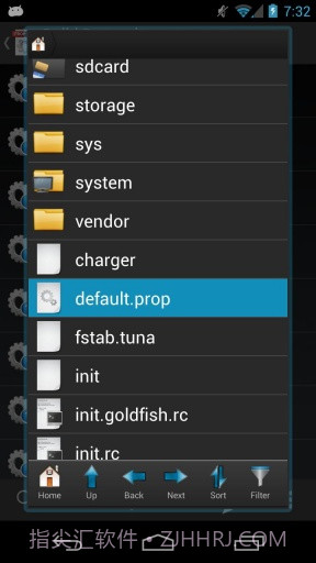 系统设置 BuildProp Editor截图6 系统设置 BuildProp Editor截图6