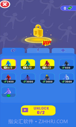 触手怪截图1 触手怪截图1