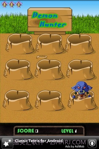 打到恶魔APP截图2 打到恶魔APP截图2