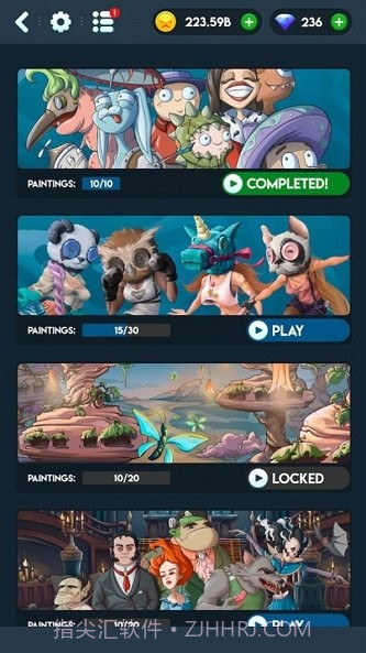 空闲的艺术家截图1 空闲的艺术家截图1