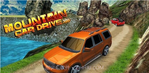 山地车模拟驾驶3D截图2