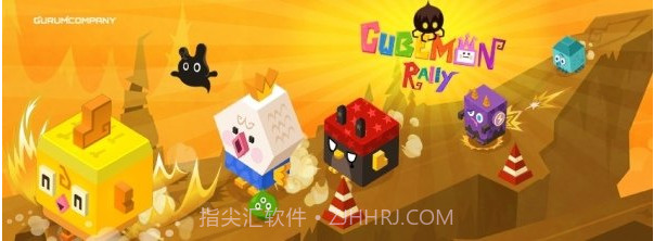 方块怪兽截图2 方块怪兽截图2