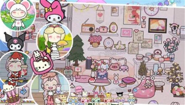 托卡生活小镇截图2 托卡生活小镇截图2