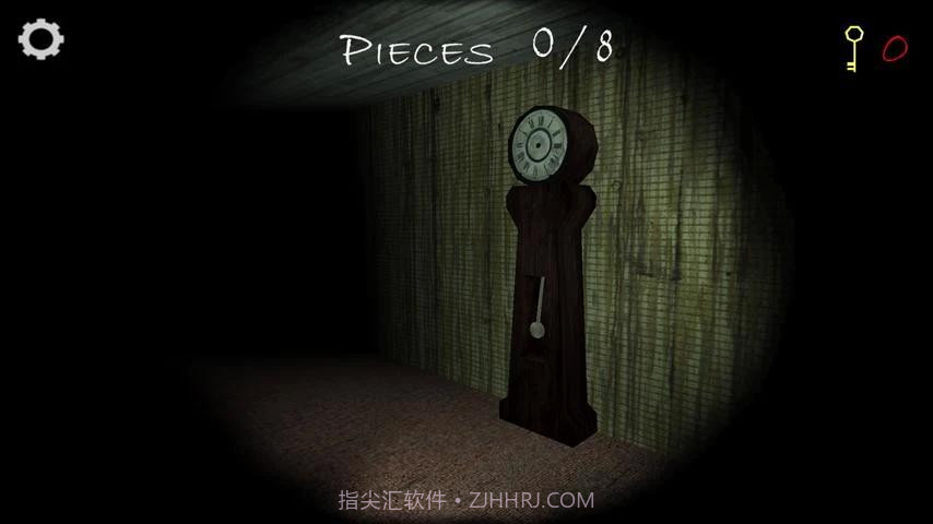 斯兰德里纳之家截图2