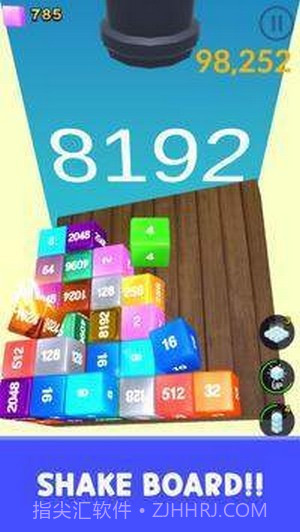 果冻立方体合并截图3 果冻立方体合并截图3