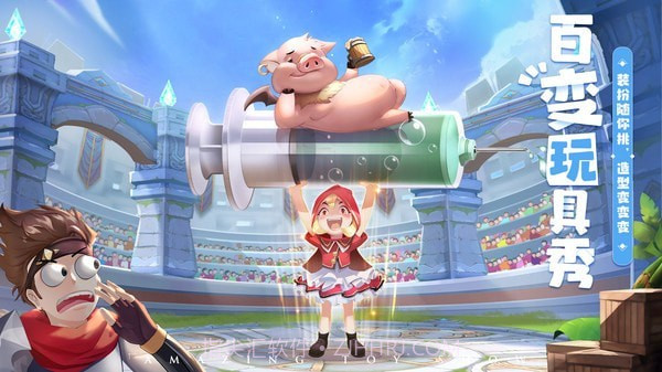 赛尔特大陆截图1