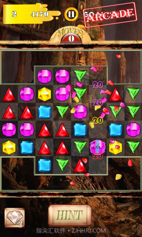 宝石豪华版截图3