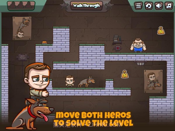 惊天大劫案3截图1