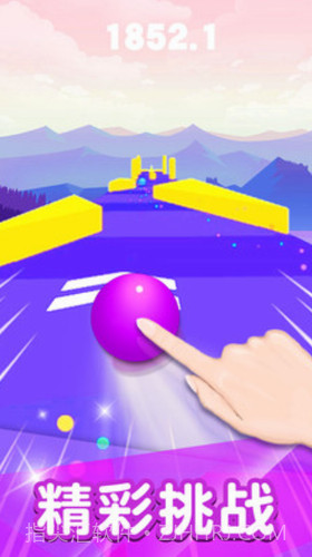 球球冲冲冲截图3 球球冲冲冲截图3