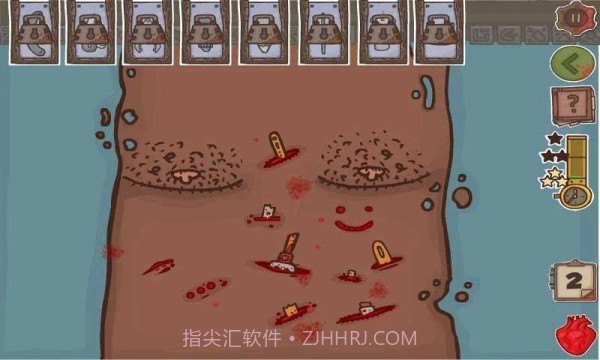 橄榄球运动医生截图1 橄榄球运动医生截图1