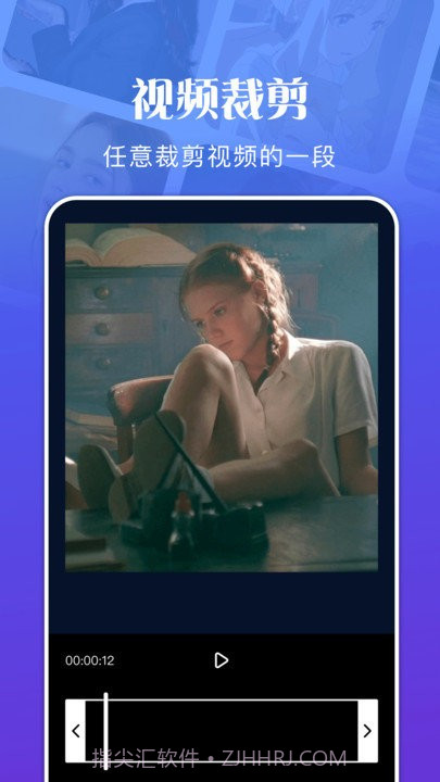 文件管理资源大师截图3