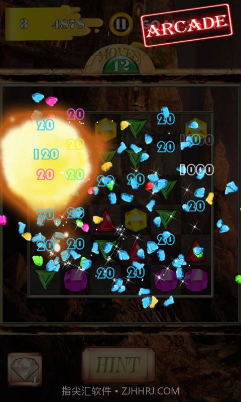 宝石豪华版截图5