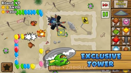 猴子塔防5 Bloons TD 5截图2 猴子塔防5 Bloons TD 5截图2