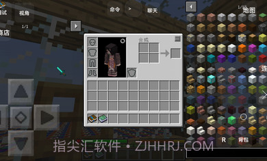 我的世界无尽幸运方块大陆截图3