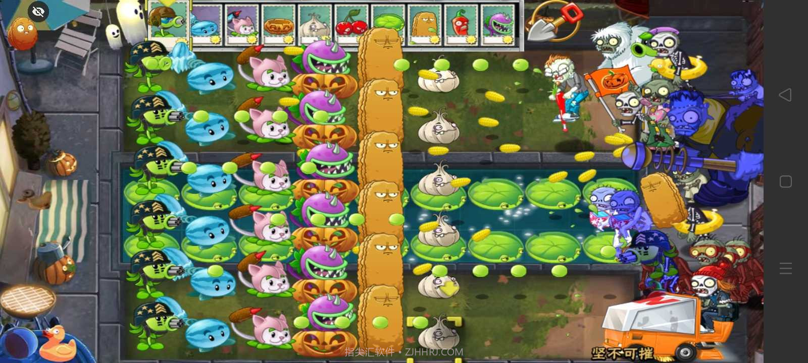 PvZ末日草坪PAK截图3