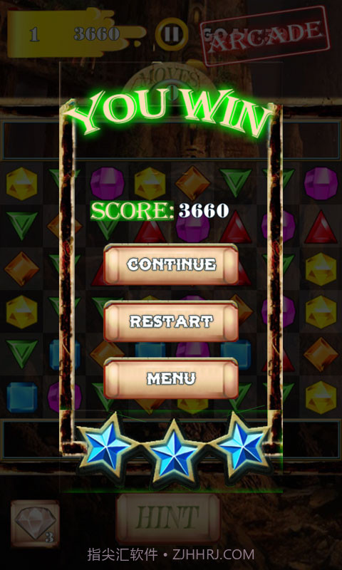 宝石豪华版截图4