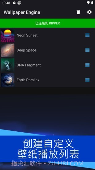 麻匪壁纸截图2 麻匪壁纸截图2